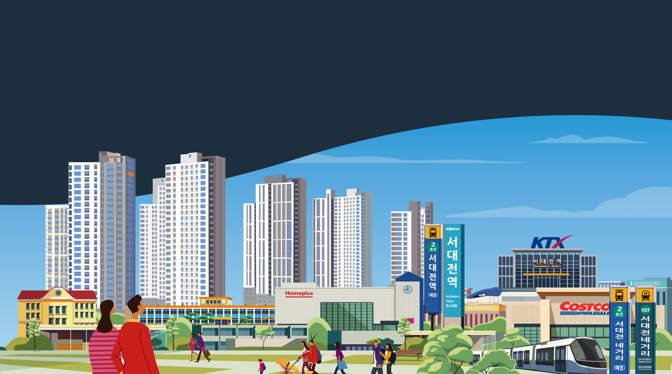 서대전역 생활권 일러스트, KTX 서대전역·홈플러스·코스트코·2호선 트램(예정)
